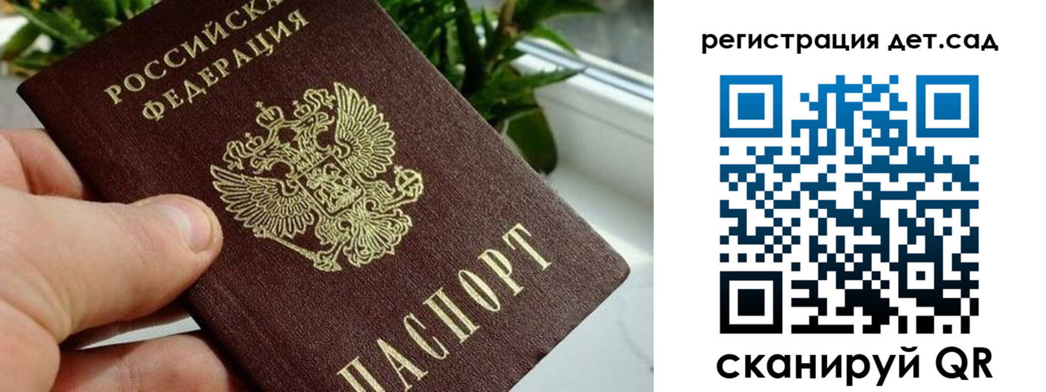 найти адрес прописки в Касли