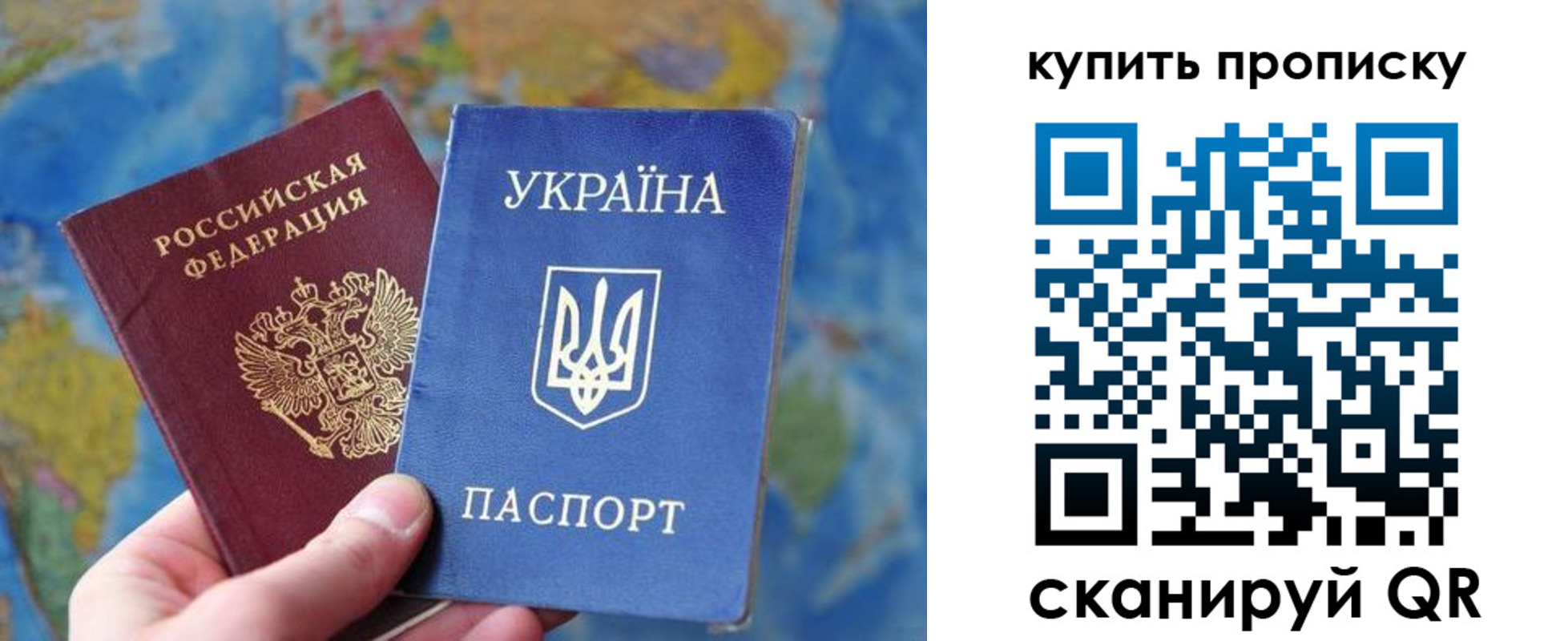 временная регистрация госуслуги в Касли
